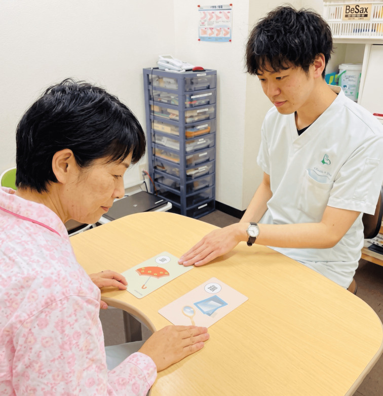 言語療法の写真